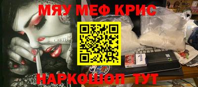 МДПВ Кулебаки
