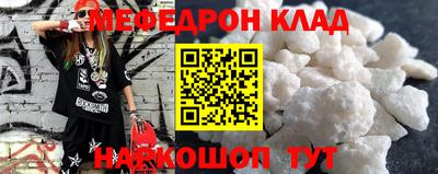 МДПВ Кулебаки