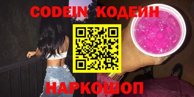 экстази Кумертау