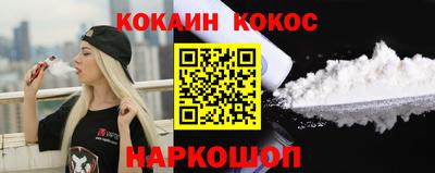 альфа пвп VHQ Кунгур