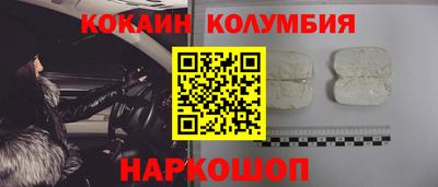 альфа пвп VHQ Кунгур