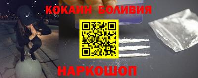 альфа пвп VHQ Кунгур