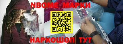 экстази Кумертау