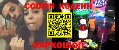 экстази Кумертау