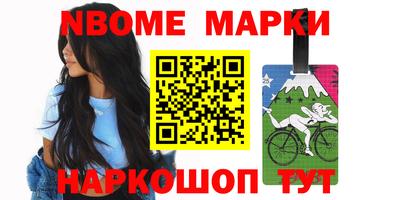 экстази Кумертау