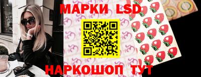 экстази Кумертау