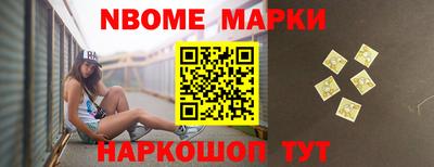 экстази Кумертау
