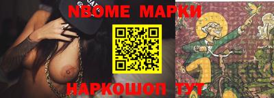 экстази Кумертау