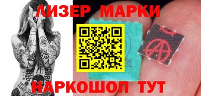альфа пвп VHQ Кунгур