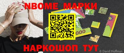 МДПВ Кулебаки