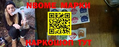 экстази Кумертау