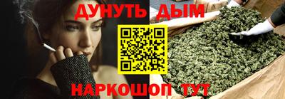альфа пвп VHQ Кунгур