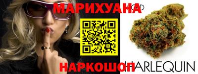альфа пвп VHQ Кунгур