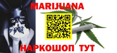 экстази Кумертау