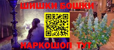 экстази Кумертау