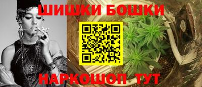экстази Кумертау