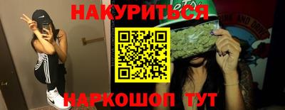 экстази Кумертау