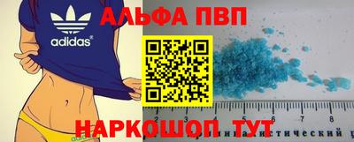 МДПВ Кулебаки