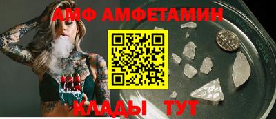 МДПВ Кулебаки