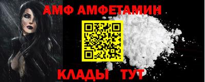 МДПВ Кулебаки