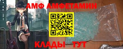 экстази Кумертау