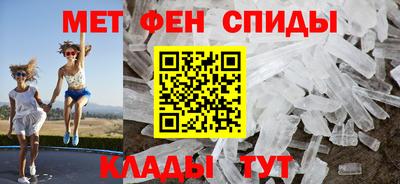 экстази Кумертау