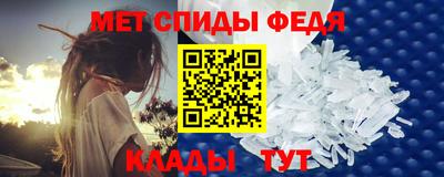 экстази Кумертау