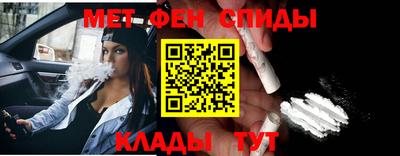 МДПВ Кулебаки