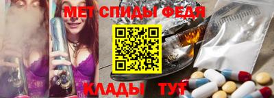 МДПВ Кулебаки