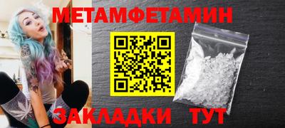МДПВ Кулебаки