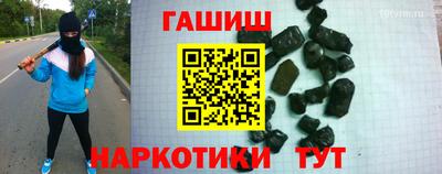 экстази Кумертау