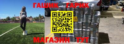 альфа пвп VHQ Кунгур
