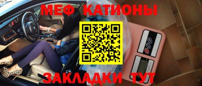 альфа пвп VHQ Кунгур