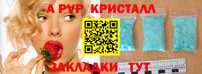 экстази Кумертау