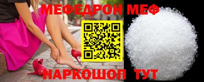 МДПВ Кулебаки