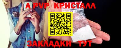 МДПВ Кулебаки